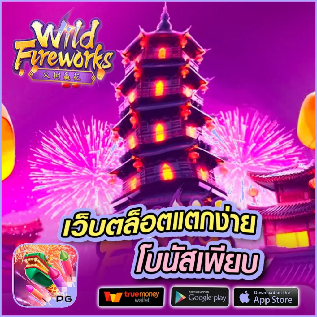 Https autobet2 com user dashboard