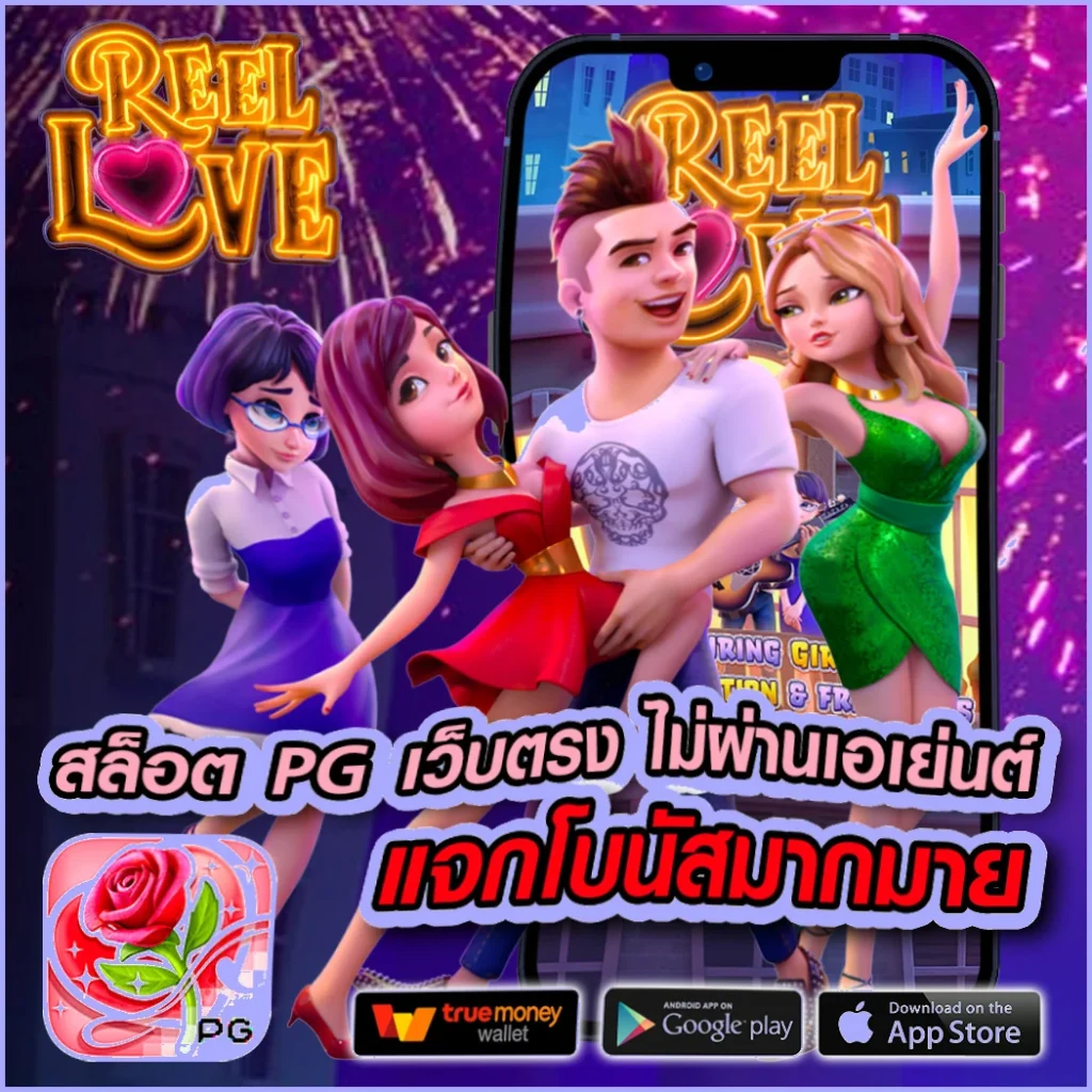 Https autobet2 com user dashboard